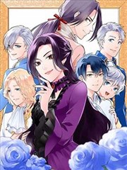 永生动漫完整版 万古长青